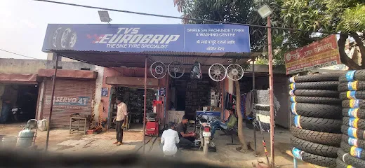Shri Sai Pachunde Tyre Services