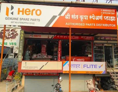 Shri Santkrupa Spares Plaza - Genuine Parts - Hero MotoCorp