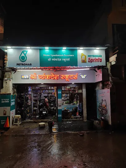 Shri venkatesh scooters