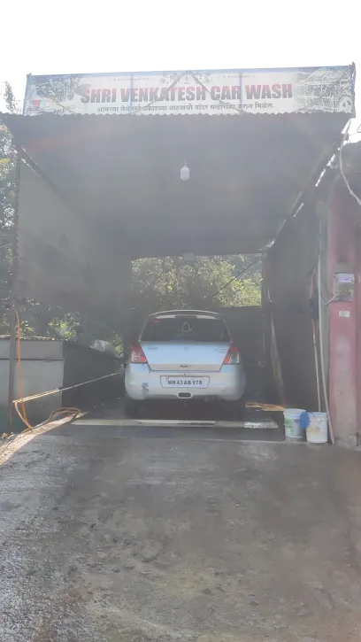 Shri Vyankatesh Washing Center
