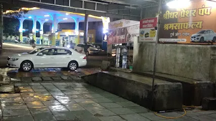 Shridhar washing center & shramsafly tours.travels