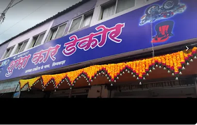 Shubha car decor