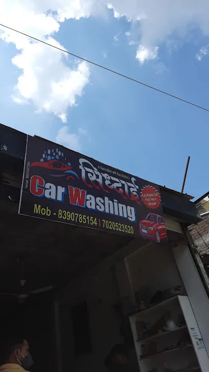 Siddhai Car Washing