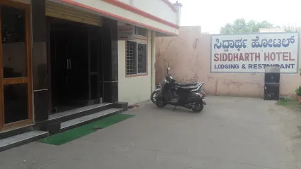 Siddharth Hotel