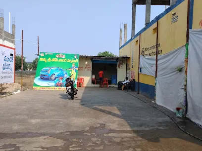 SOUMYA CAR WATARWAS FOUM SARVISING