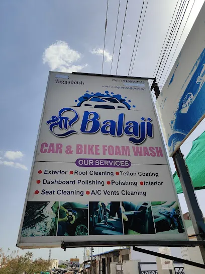 SRI BALAJI CAR & BIKE FOAM WASH Christianpally