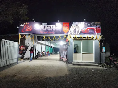 Sri Elite Car Wash