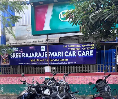 Sri Raja Rajeshwari service Centre
