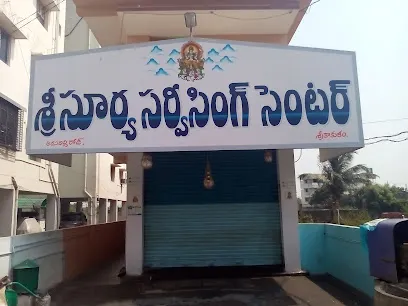 Sri Surya water Servicing Centre