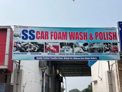 S.S. Water Service Centre