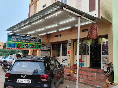 SUNNY CAR CARE AND ACCESSORIES