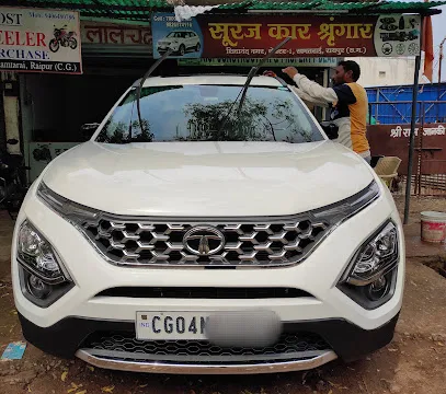Suraj car wash