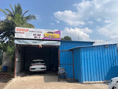 Swaraj Detailing studio
