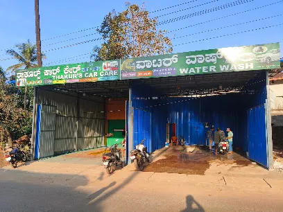 Thakur's Car care & Washing Center
