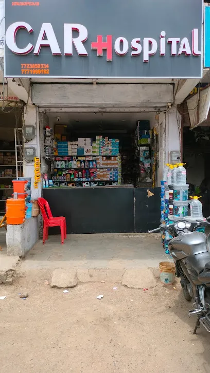 THE CAR HOSPITAL