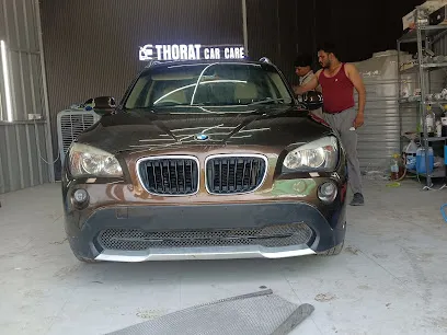 Thorat Car Care | Car Detailing | Ceramic & Graphene Coating | PPF | Baghmugaliya Branch