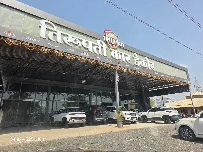 Tirupati Car Decor - #1 Car Accessories Shop in Beed