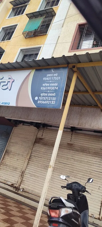 Trimurti auto