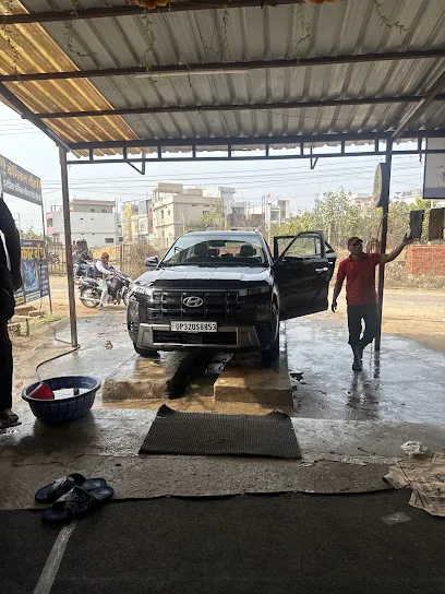 Ved car wash