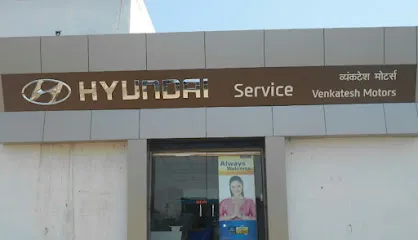 Venkatesh Motors Hyundai service center