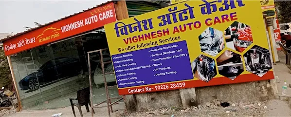 Vighnesh Auto Care - Car Detailing in Baner