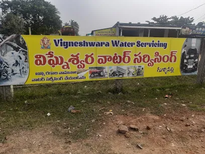 Vigneshwara car wash