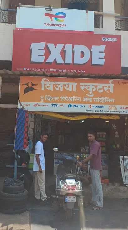 Vijaya automobiles | Bike service Centre | Bike garage