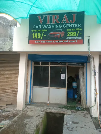 Viraj car washing