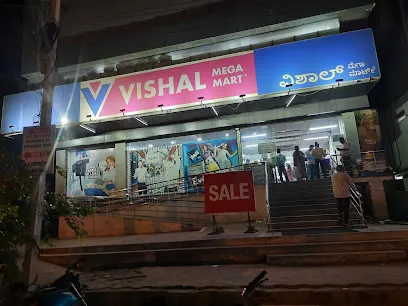Vishal Mega Mart