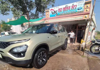 V.K. Car Bike Washing Center