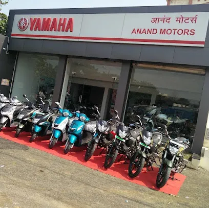 Yamaha Motor Showroom - Anand Motors