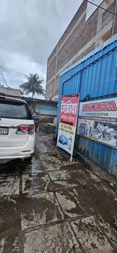 Zikriya Service Centre