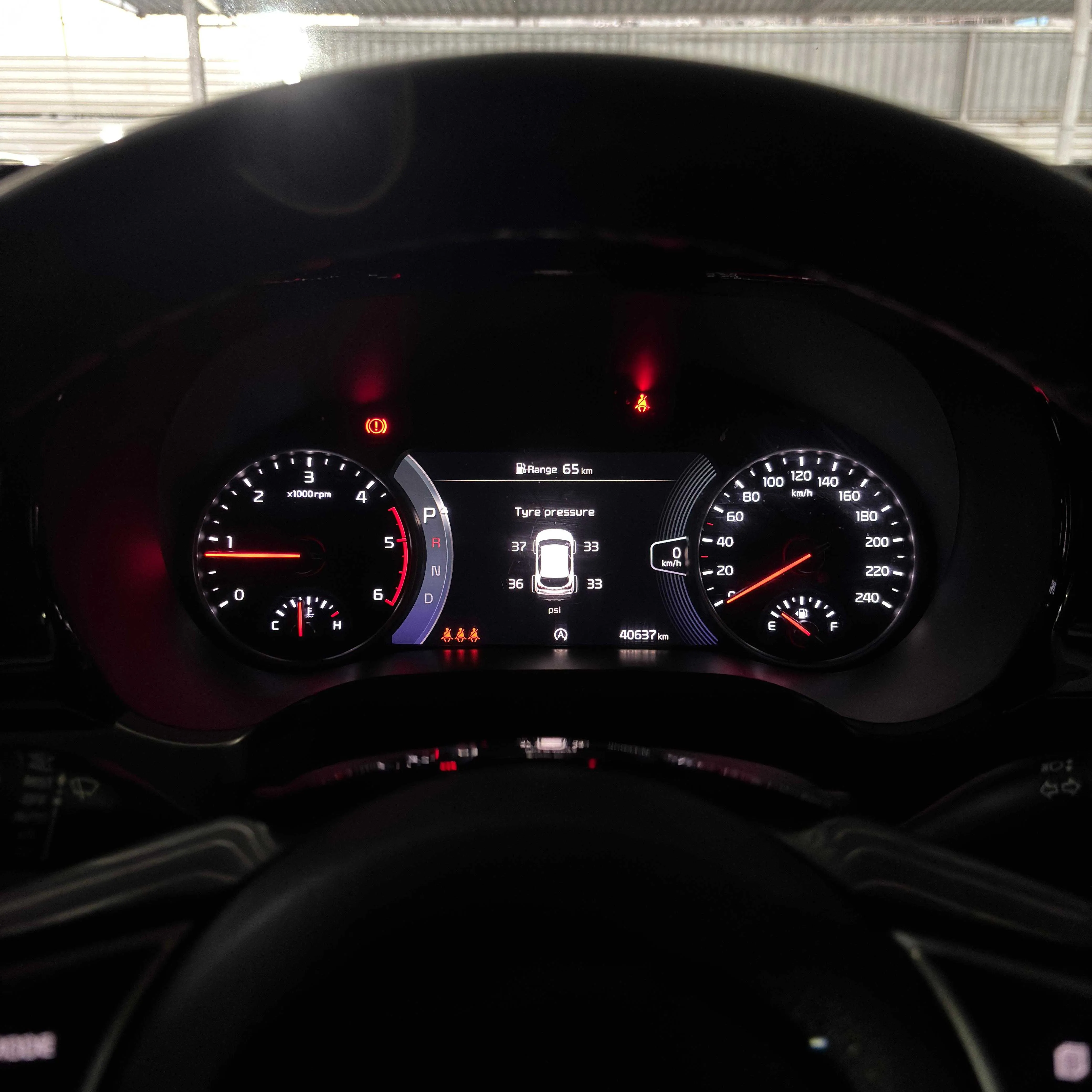 car
