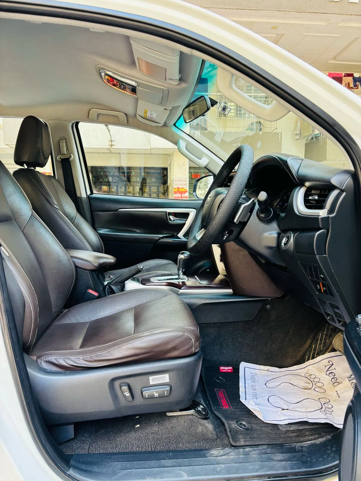 car