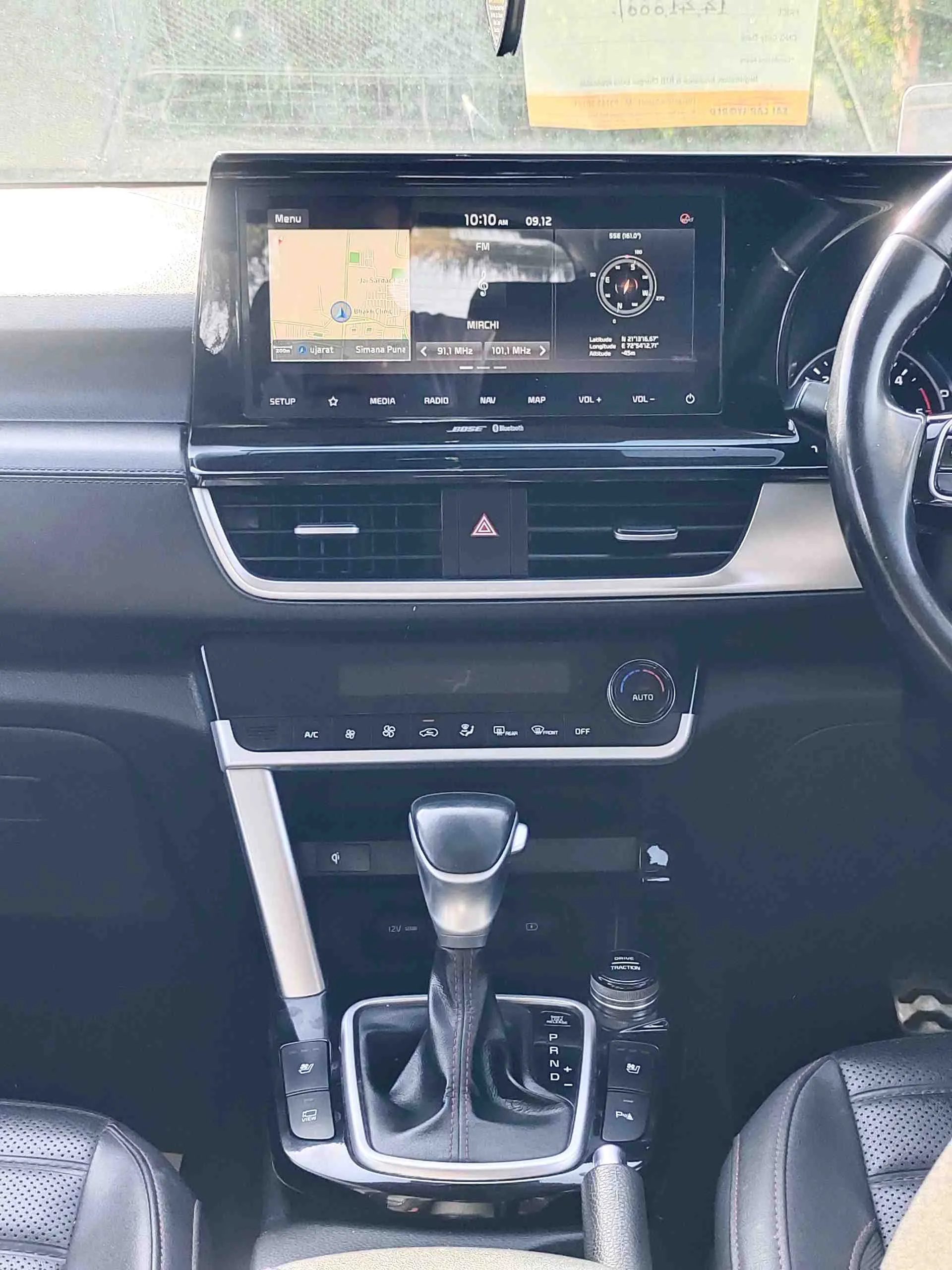 car