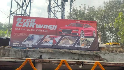 8 TO 8 CAR WASH