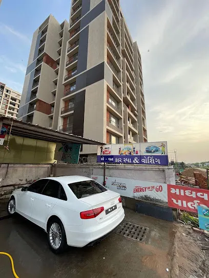 A ONE AUTO MOBILE CAR WASHING