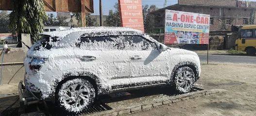 A one car washing centre,
