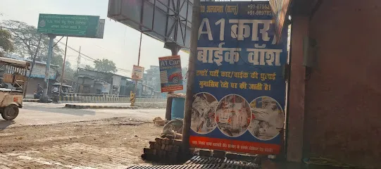 A1 Car Cleaning Point