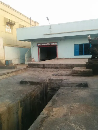 Aavkar Service Station