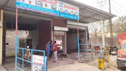 Abir Automobile