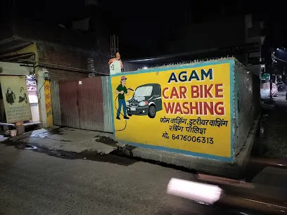 Agam car bike washing centre