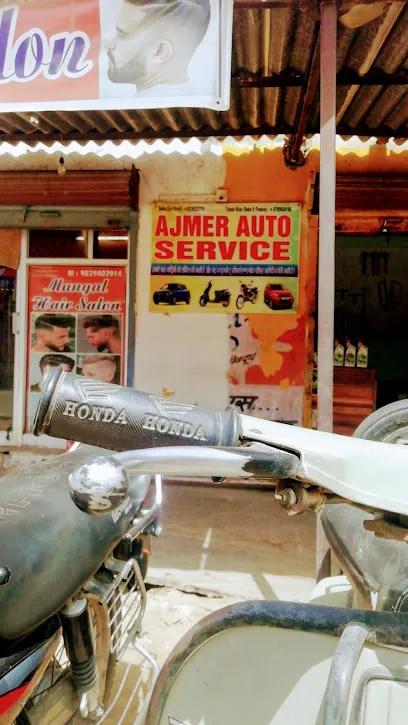 Ajmer Oato Service