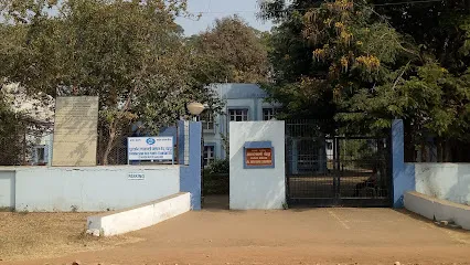 Akashwani Kendra