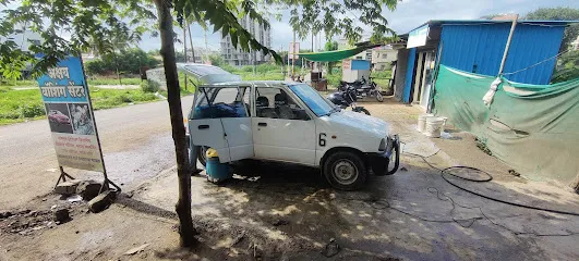 Akshay Washing