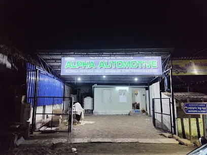 Alpha automotive works