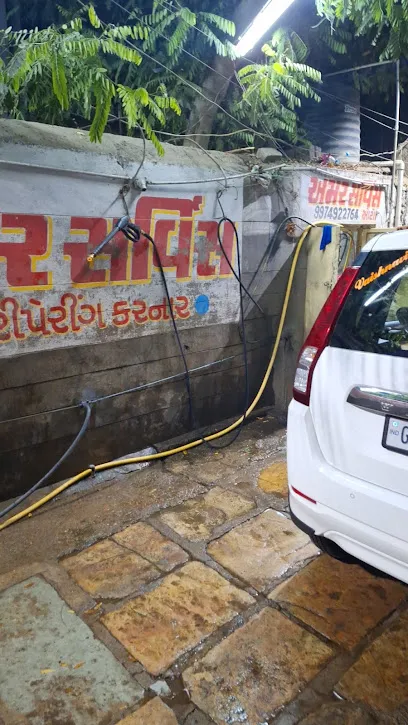 Amar car & bike service center