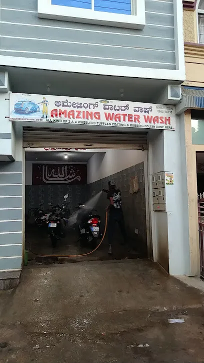 Amazing car wash