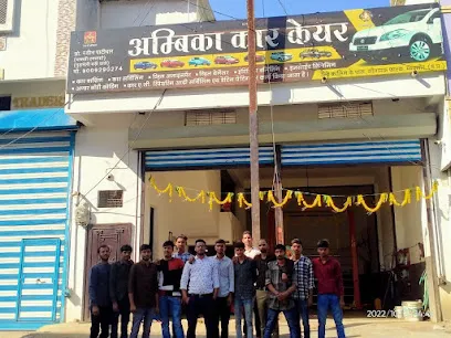 Ambika Car Care