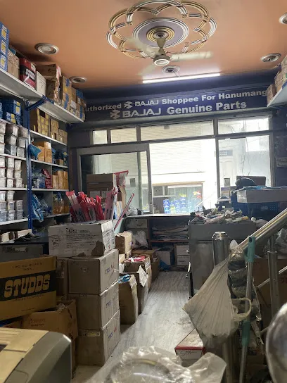 Amit Auto Agency